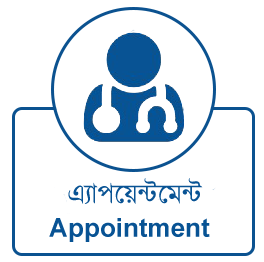 Appointment